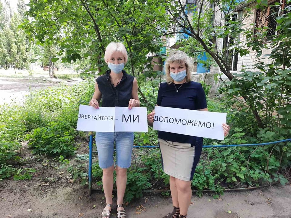В Авдеевке работники терцентра провели информационную кампанию среди населения