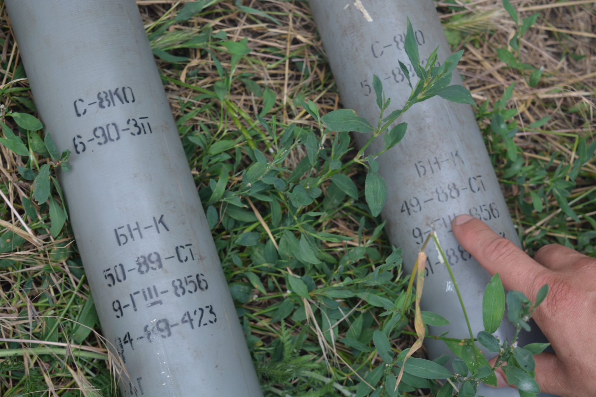 В окрестностях Павлополя обнаружили авиационные ракеты: подробности