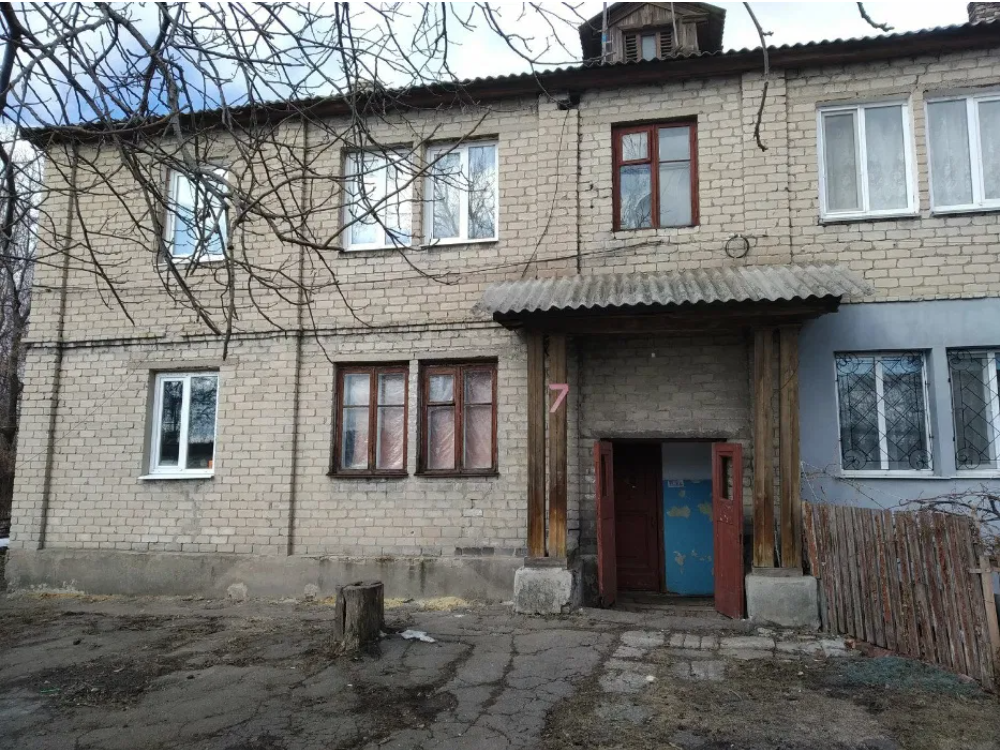 Квартира в Донецке за 1400 долларов! Появление ДНР обесценило недвижимость дончан