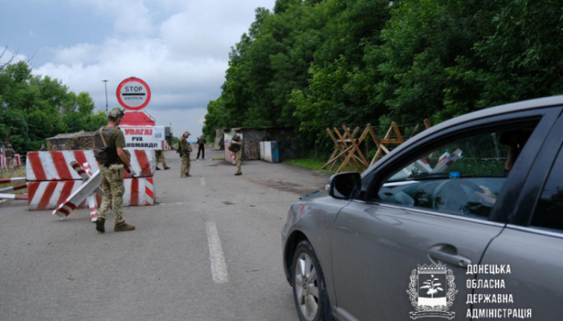 В сети появилось заявление, которое заставляют подписывать выезжающих в Украину жителей ОРДО: фото