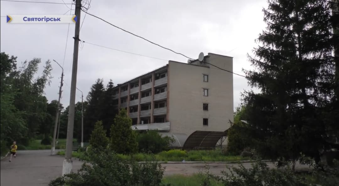 Журналисты показали, в каких условиях живут переселенцы с ОРДЛО в Святогорске