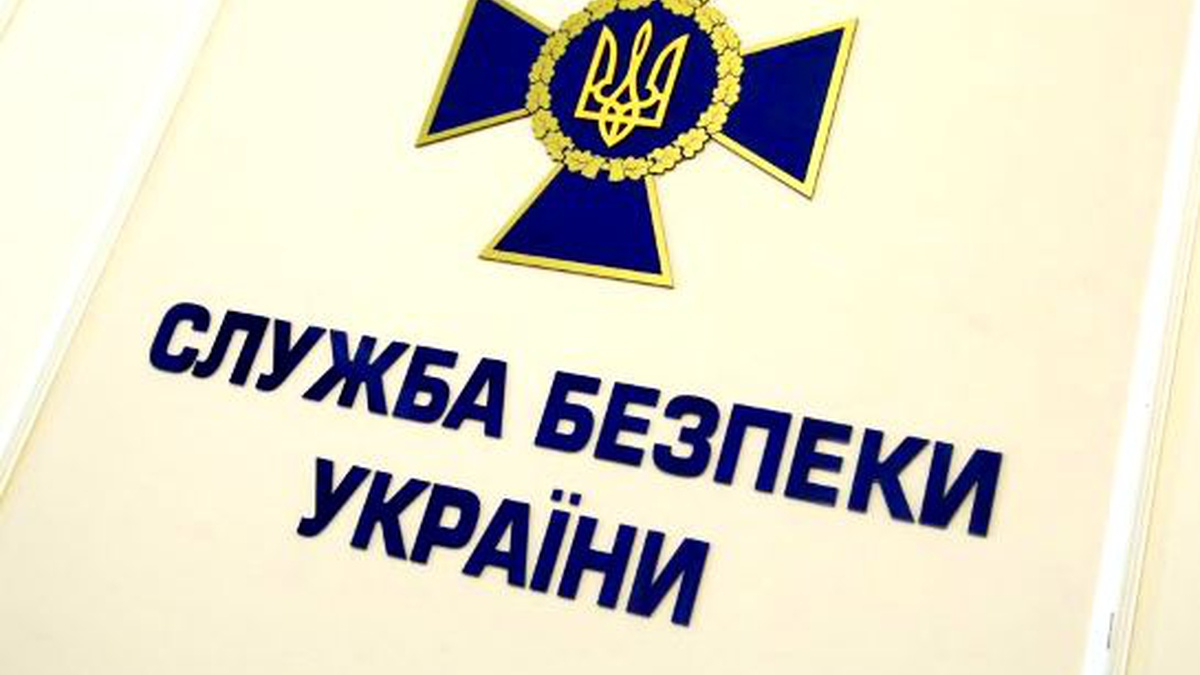 Депутаты Краматорска отказали в выделении земли под строительство дома для сотрудников СБУ