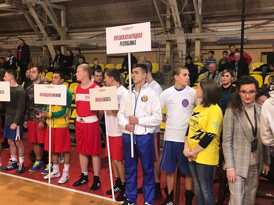 Правозащитники решают вопрос спортивной интеграции молодежи ОРДЛО в РФ