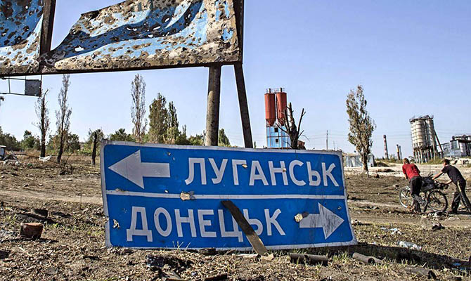 Оккупанты не допускают стабилизации обстановки на Донбассе, - разведка
