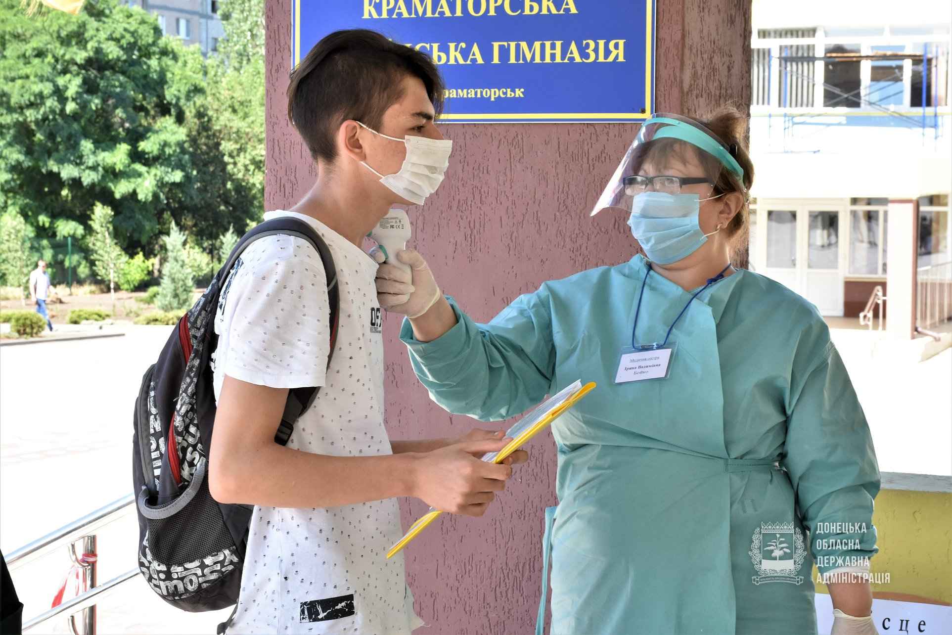 Более тысячи человек приняли участие в тестировании ВНО по физике в Краматорске и Мариуполе