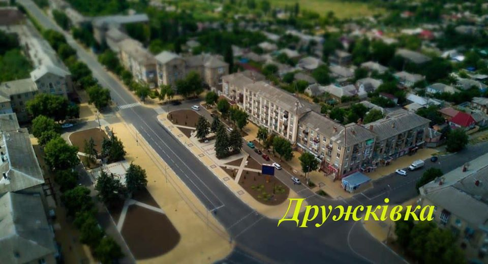 Реконструкцию Соборной площади в Дружковке возобновят в середине июля