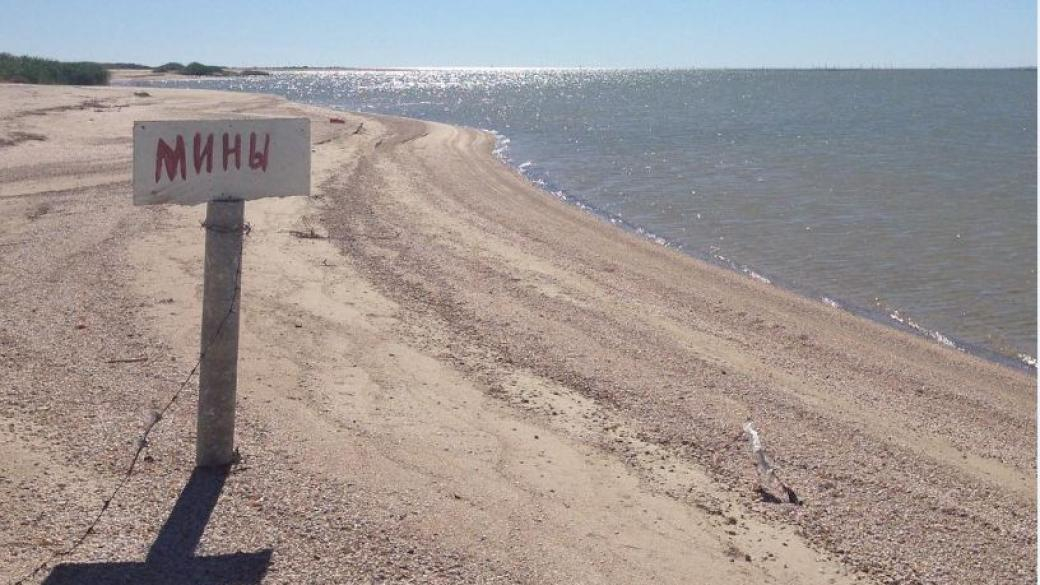 Стали известны цены на отдых в Седово на оккупированной части Донетчины