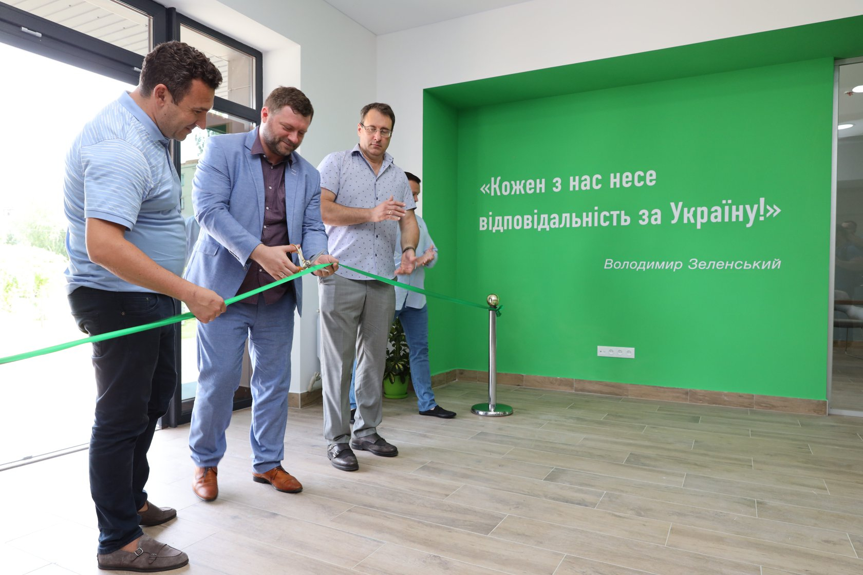 В Славянске открыли областную ячейку партии "Слуга народа" во главе с Владленом Неклюдовым