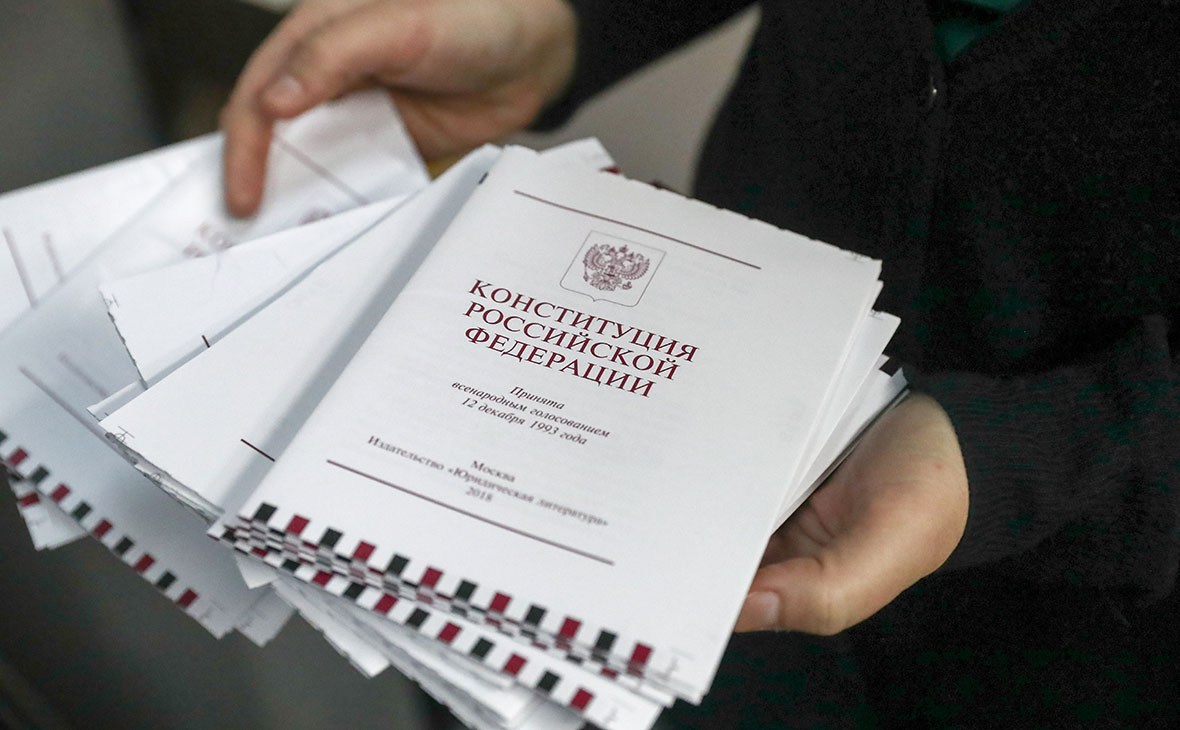 В "ДНР" сообщили количество проголосовавших за поправки в Конституцию РФ
