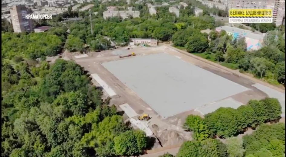 В Краматорске проходит масштабное строительство спортивно-оздоровительного комплекса: видео