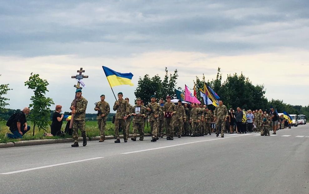 В Лиманской ОТГ на Донетчине прощаются с героем, погибшем в Зайцево во время боевого задания