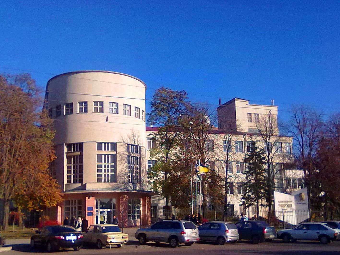 В оккупированном Луганске переименовали университет им. Шевченко