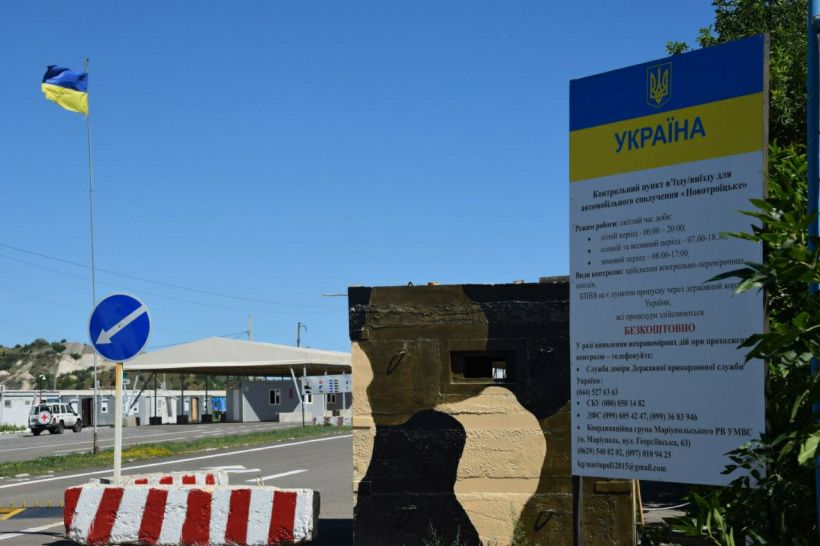 Пограничники рассказали о том, почему в ближайшее время не стоит пересекать линию разграничения на Донетчине