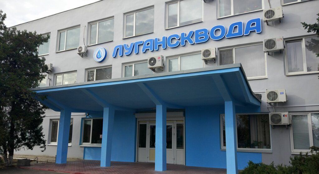 В "ЛНР" устроили допросы и обыски в "Луганскводе", - соцсети