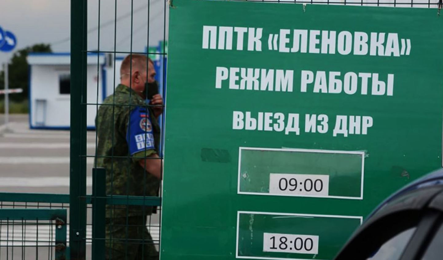 Боевики "ДНР" заявили, что гуманитарный коридор будет работать два дня в неделю