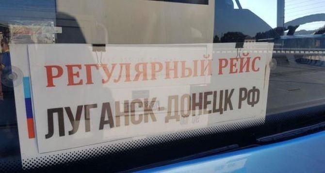 В ОРЛО выявляют недобросовестных автобусных перевозчиков