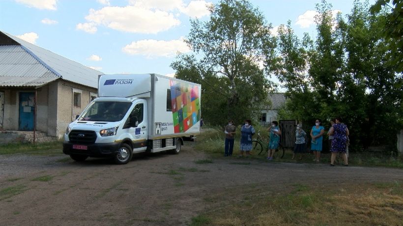 В рамках проекта ПРООН 5 громад Донетчины получат мобильные Центры админуслуг