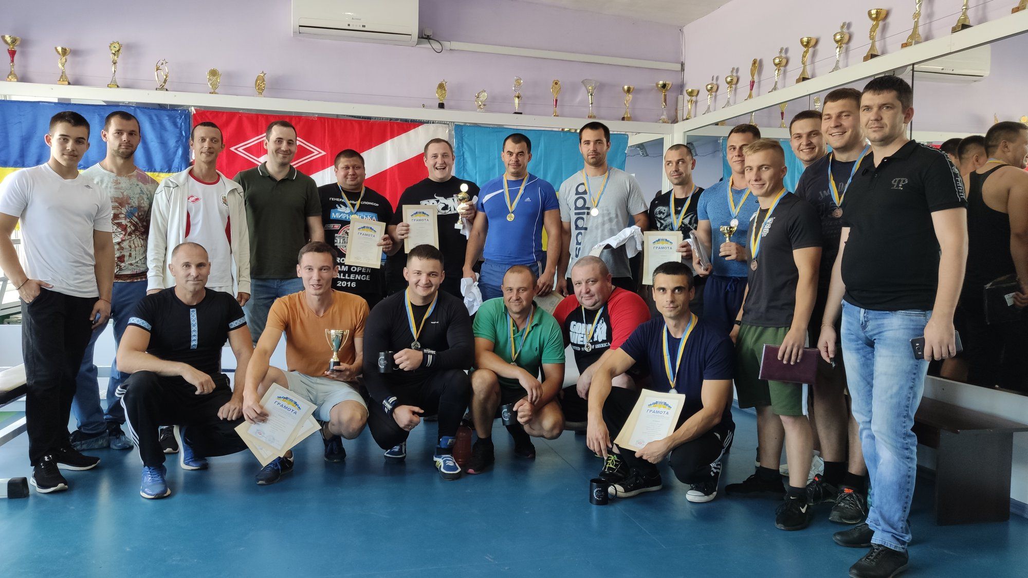 На Луганщине прошел турнир по силовому многоборью среди правоохранителей