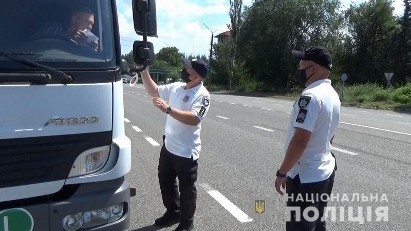 За 10 дней профилактики на дорогах полиция Донетчины зафиксировала почти 1500 нарушений ПДД