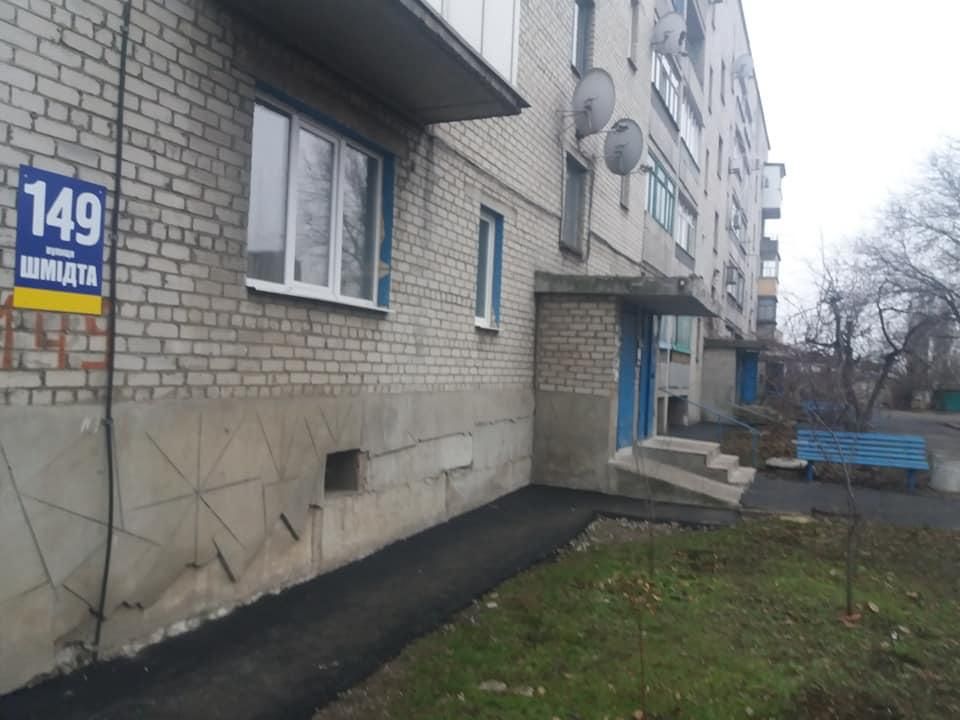 В Покровске прокуратура требует разорвать договор о ремонте жилищного фонда города: причина