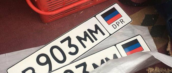 В "ДНР" ввели новые требования для водителей