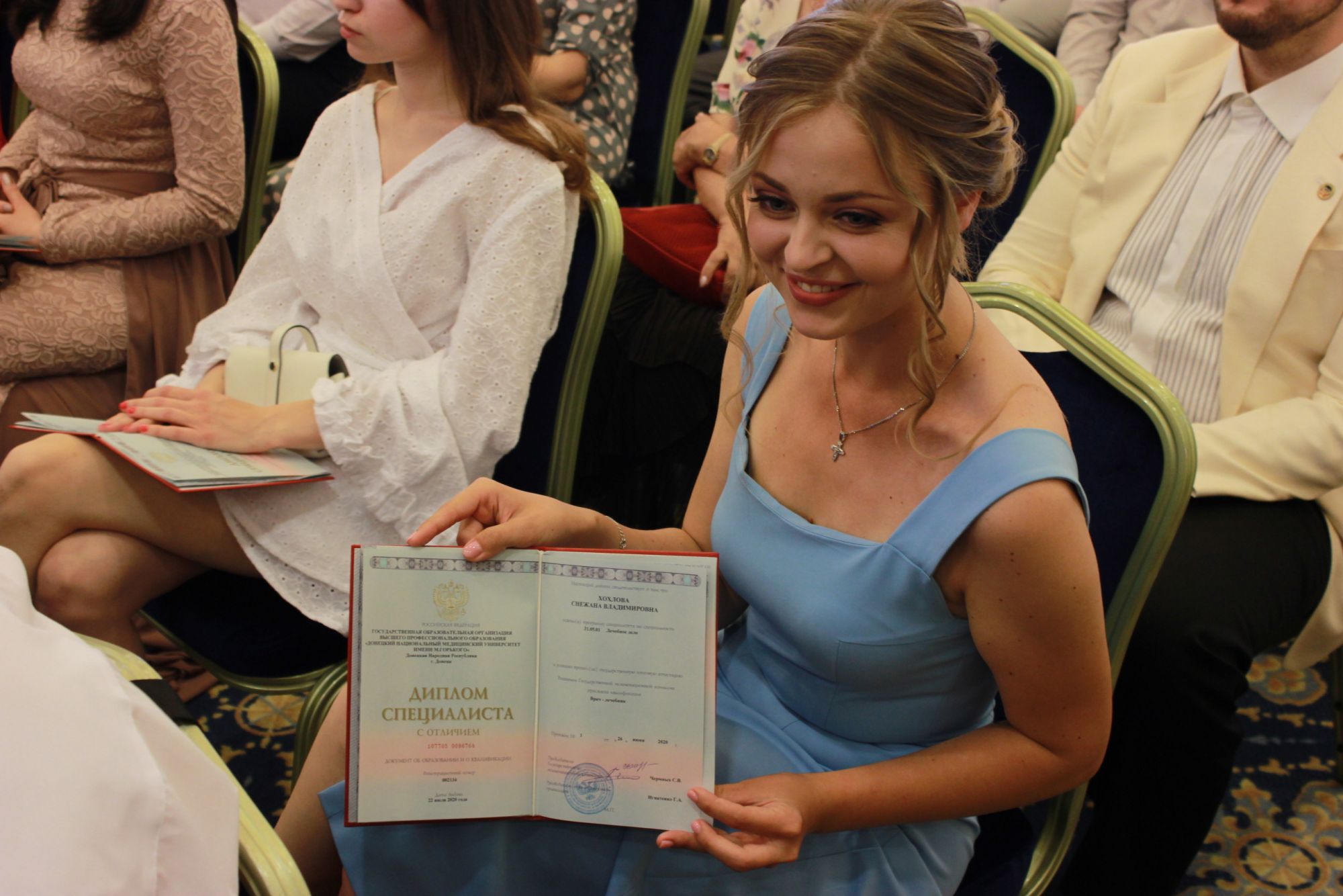 В "ЛДНР" продолжают усиливать интеграционные процессы молодежи ОРДЛО в РФ, - правозащитники