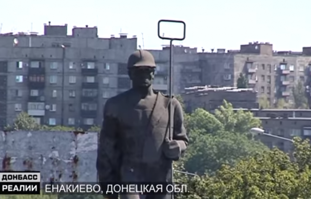 СМИ показали, как выживает промышленность оккупированного Енакиево (видео)