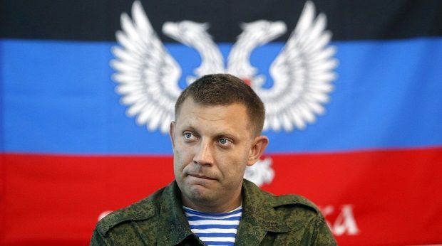 Один из техникумов Донецка назвали именем боевика