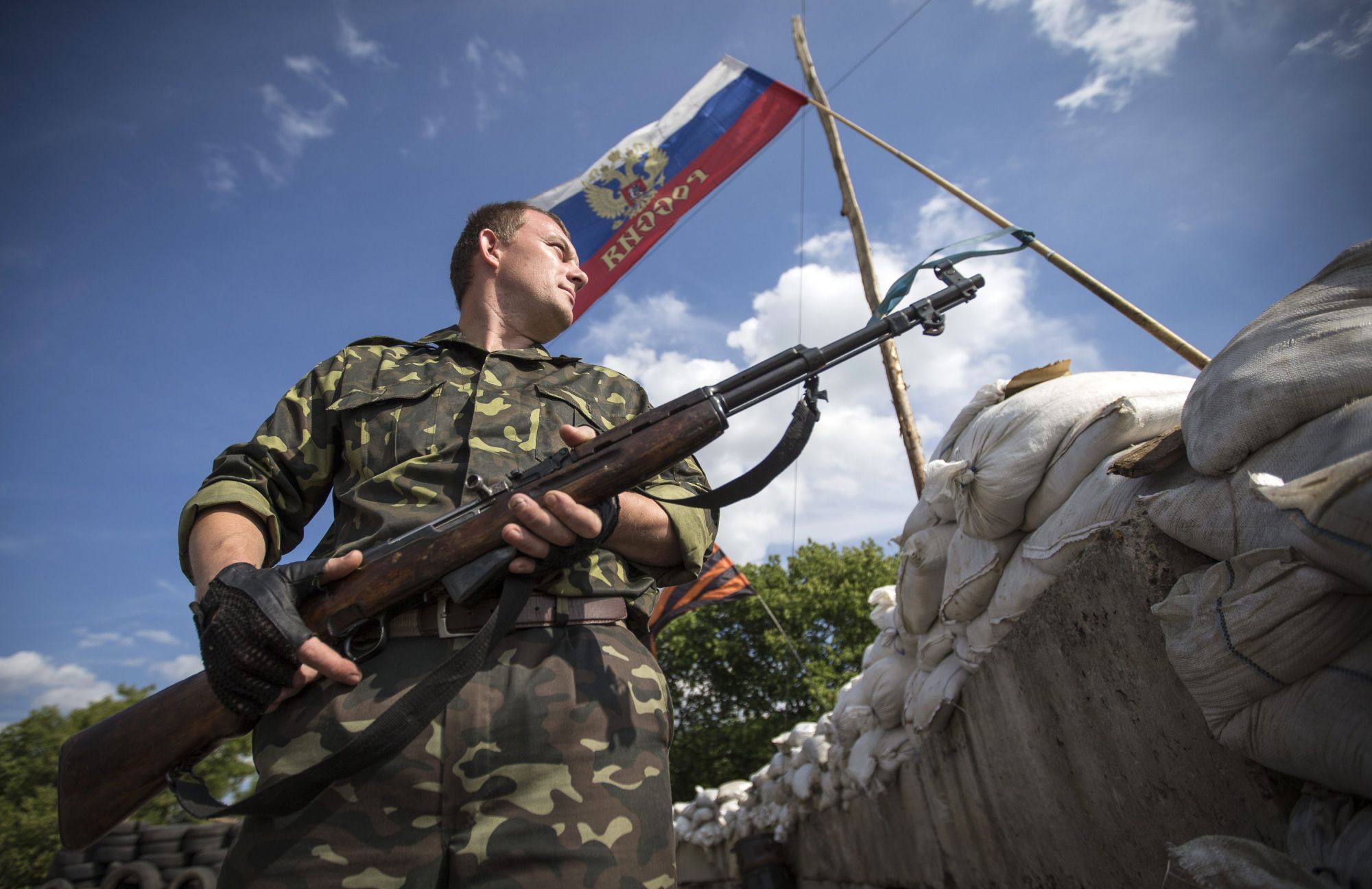 В "ЛНР" заявили, что украинские войска якобы убили одного боевика