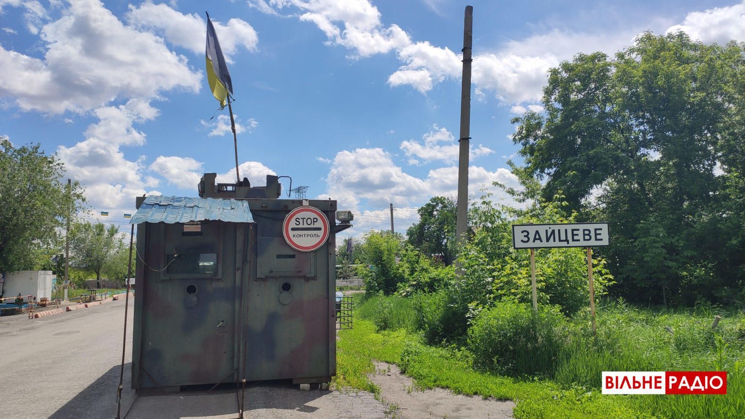 Гибель морпехов под Зайцево в ООС расследуют как "небрежное отношение к военной службе"