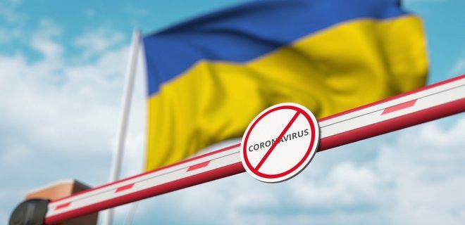 В Украине продлили адаптивный карантин: что запрещено даже в "зеленых зонах"