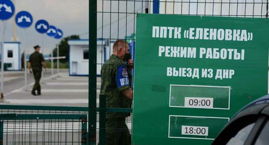 Завтра боевики откроют КПП "Еленовка" для гуманитарного коридора