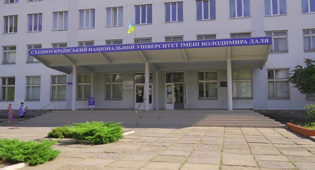 Три виші Луганщини в рейтингу університетів "Топ-200 Україна 2021"