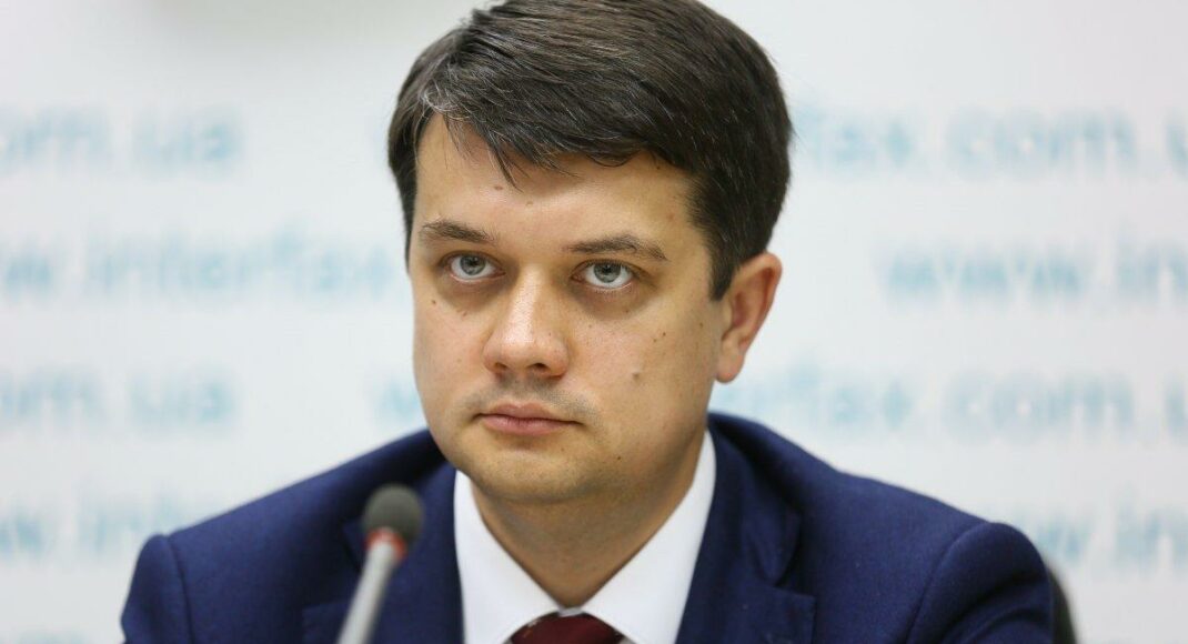 Голова Верховної Ради приїде на Донбас