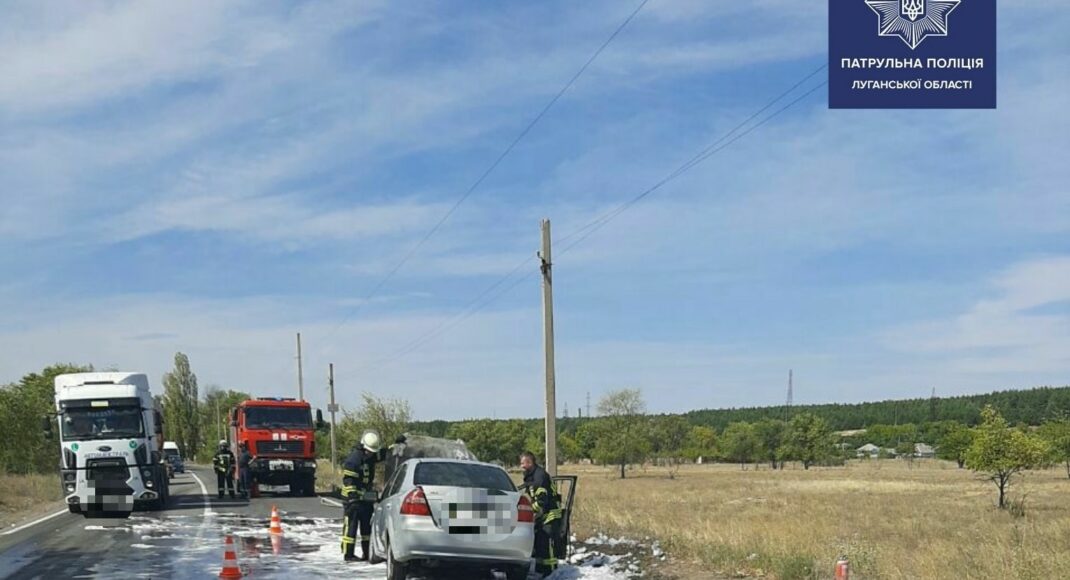 Під Сєвєродонецькому під час руху загорівся автомобіль