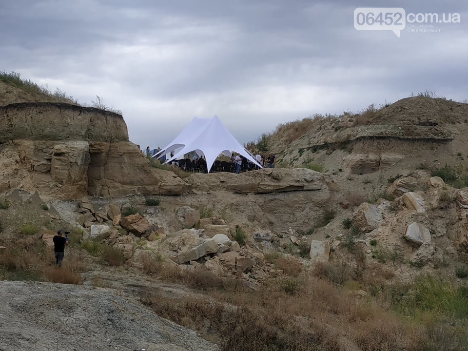 Луганщине, обсудили, экология, экологические проблемы