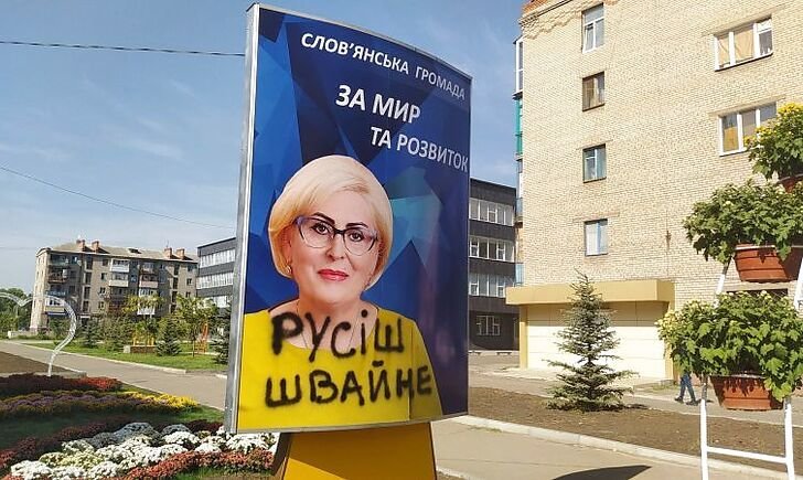 У Слов'янську продовжують розглядати справу про розмальовуванні політичних бігбордів: відео