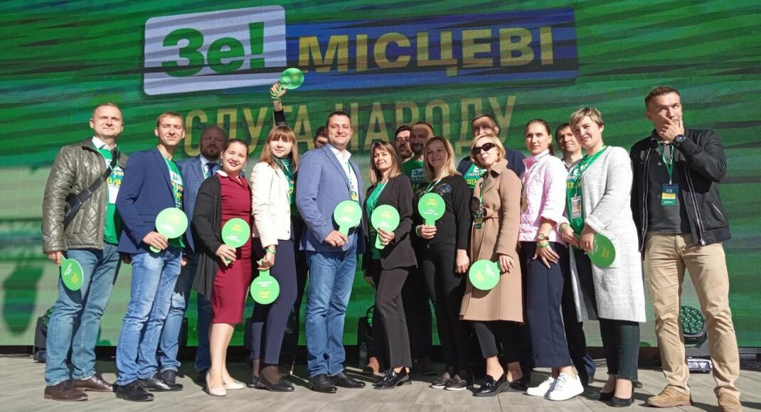 "Робимо ставку на молодь": "Слуга народу" визначила курс на виборах у Донецькій області