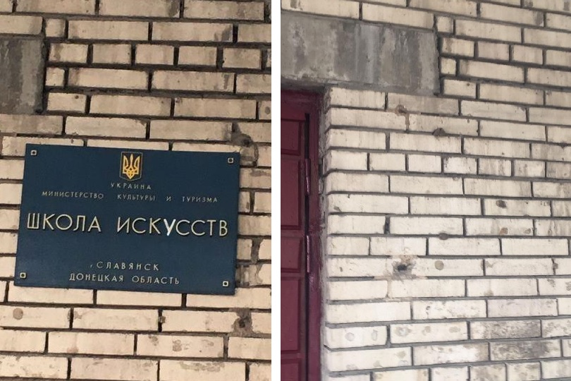 В Славянске продолжают демонтировать таблички на русском языке