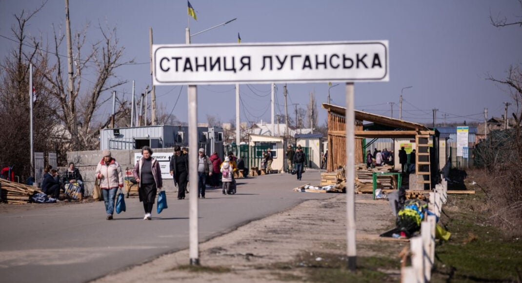 У ОРЛО ввели обмеження на в'їзд і виїзд в Україну на КПП "Станиця Луганська": що відомо