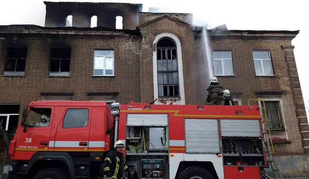 У міській раді Слов'янська розповіли, де планують брати гроші на відновлення згорілого ДК Залізничників