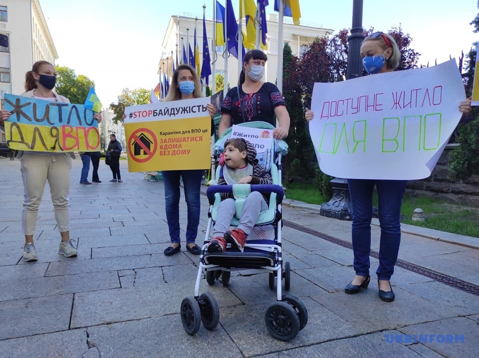 ВПЛ, митинг, жилье для переселенцев, ОП