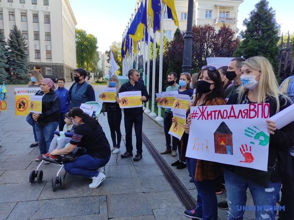 ВПЛ, митинг, жилье для переселенцев, ОП