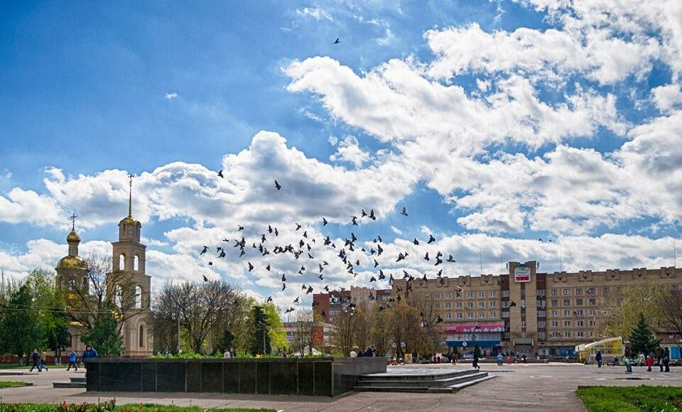 Что будет проходить в Славянске на День города: список мероприятий