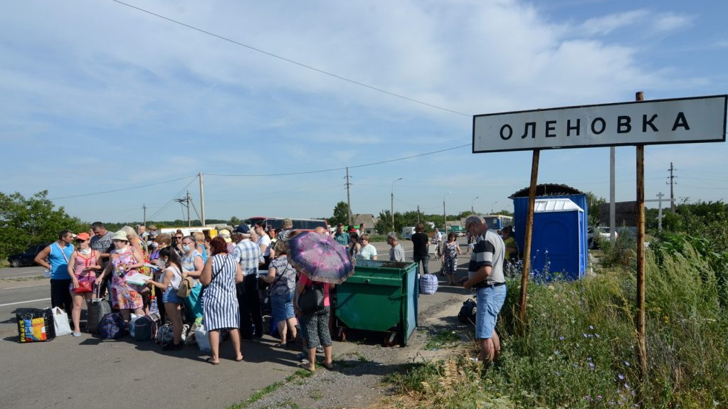 У ОРДО повідомили про те, що 7 вересня відкриють рух на КПП «Оленівка»: що відомо