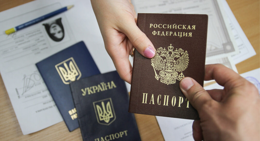 Оккупационная администрация ОРДО сделает паспорт РФ основным, - правозащитники