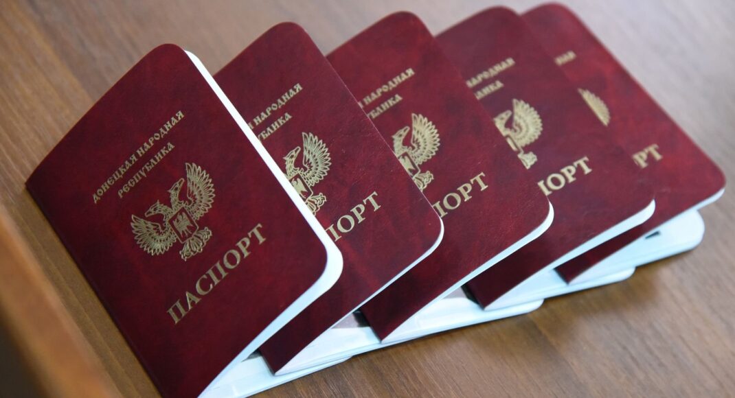 У ОРДО проводять дитячу паспортизацію РФ: наслідки