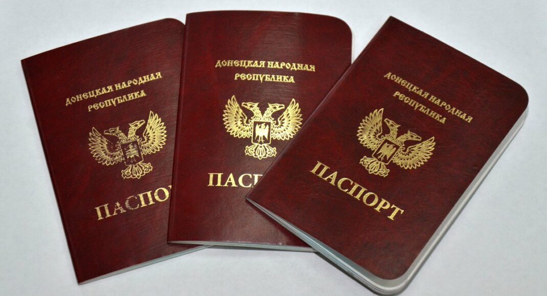 В "ДНР" заявили, сколько было выдано паспортов псевдореспублики с 2016 года