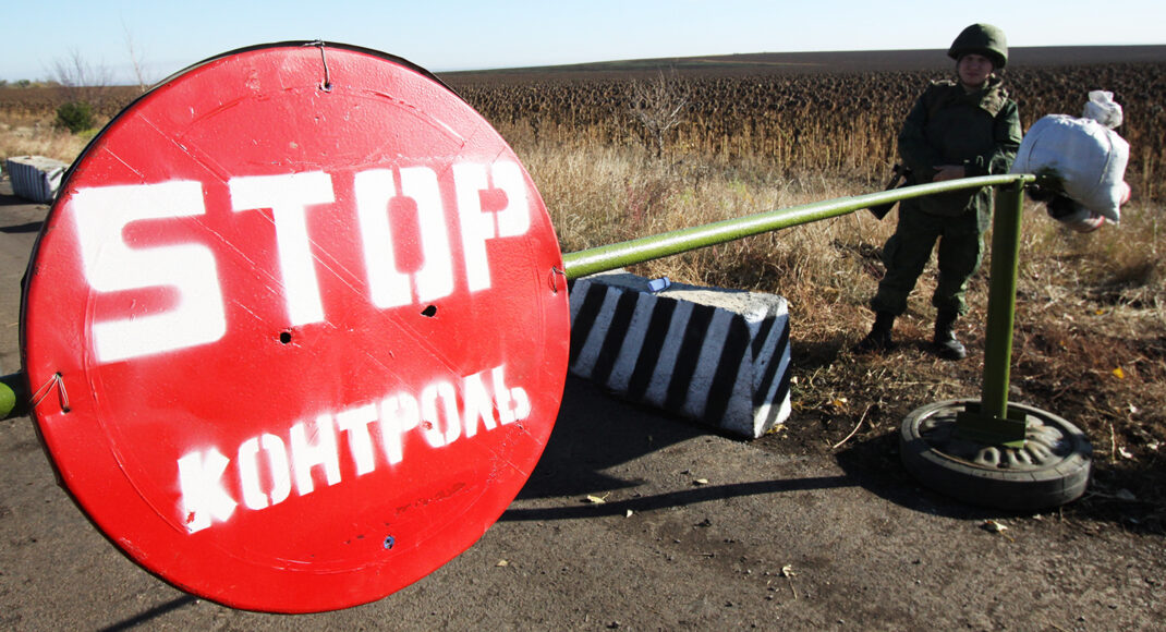 В "ДНР" передумали открывать "границу" с "ЛНР"