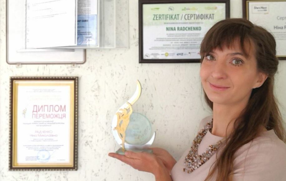 Переселенка з Горлівки отримала нагороду "Український донецький куркуль"